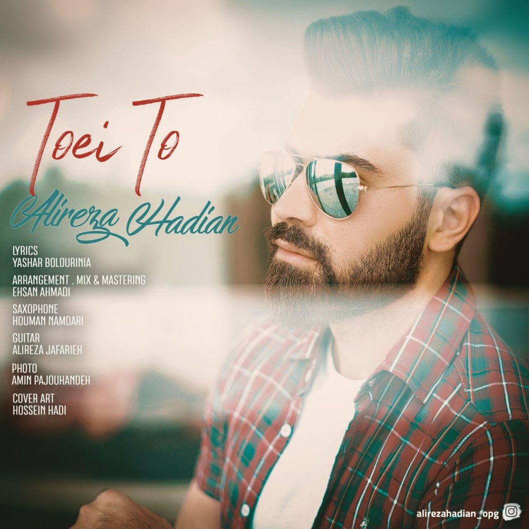 Alireza Hadian – Toei To